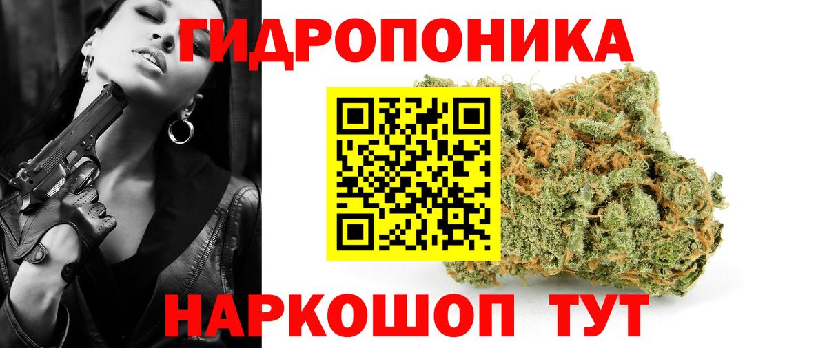 Конопля марихуана  Бошки Шишки VHQ  Берёзовский  Канабис LSD WEED 